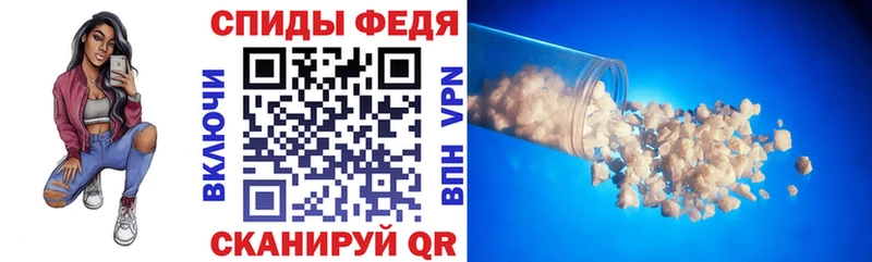 наркотики  Грязи  Amphetamine VHQ 