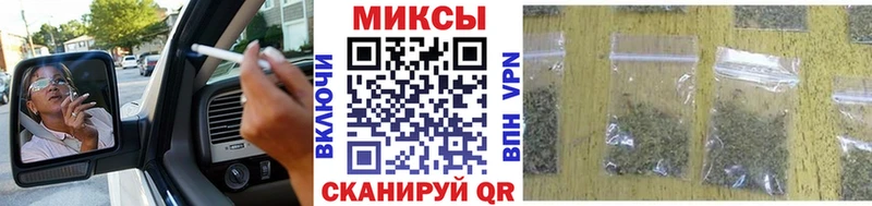Бутират 99% Грязи