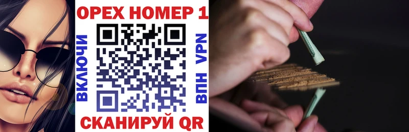 mega рабочий сайт  наркошоп  Грязи  Кокаин Эквадор 