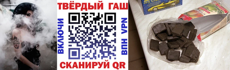 ГАШ гарик  KRAKEN   Грязи 