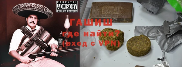 мяу мяу мука Балахна