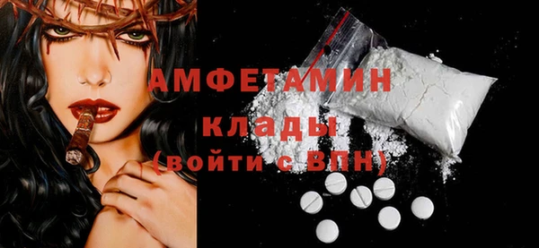COCAINE Баксан