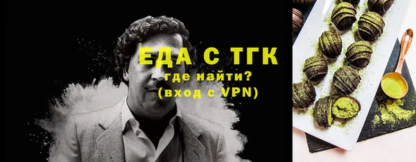 COCAINE Баксан
