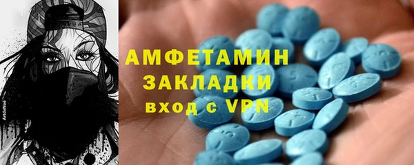 COCAINE Баксан
