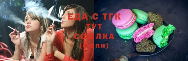 COCAINE Баксан