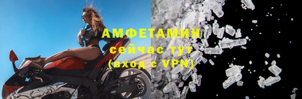 COCAINE Баксан