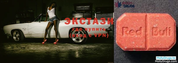 мяу мяу мука Балахна