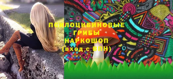 мяу мяу мука Балахна