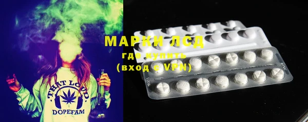 мяу мяу мука Балахна