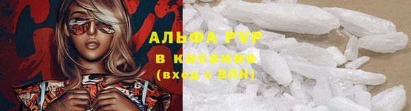 COCAINE Баксан