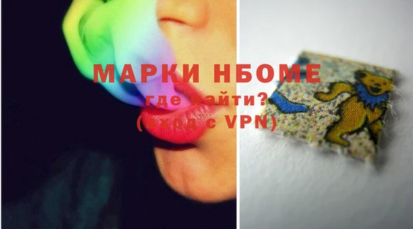 COCAINE Баксан