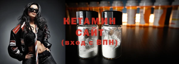 гашиш Балабаново
