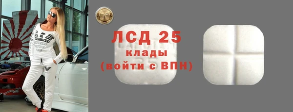 гашиш Балабаново