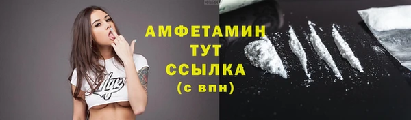 гашиш Балабаново