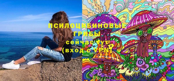 гашиш Балабаново