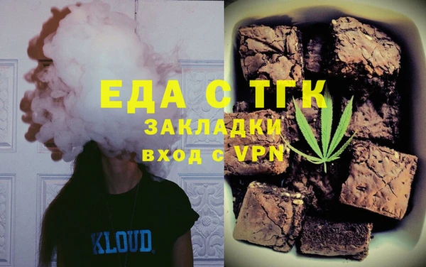 COCAINE Баксан