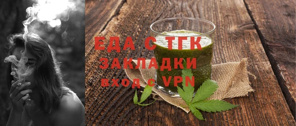 гашиш Балабаново