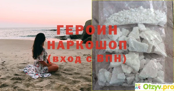 COCAINE Баксан