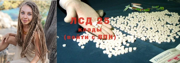 COCAINE Баксан