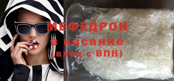 COCAINE Баксан