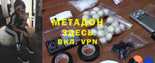 мяу мяу мука Балахна