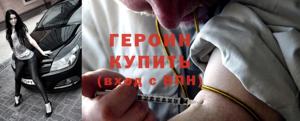 COCAINE Баксан