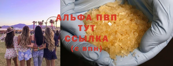 COCAINE Баксан