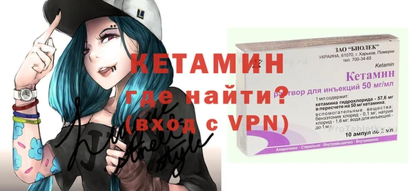 гашиш Балабаново