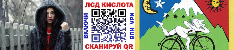 ОМГ ОМГ ТОР  наркотики  это клад  Марки NBOMe 1,5мг  Грязи 