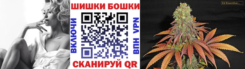 Каннабис VHQ  shop какой сайт  Грязи 